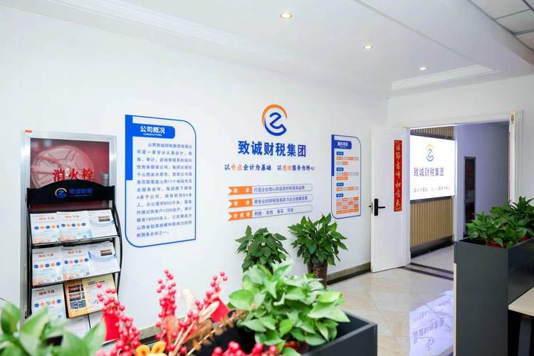 2025年深圳中小企业代理记账精选5家,账目规范实测避坑指南 2025年